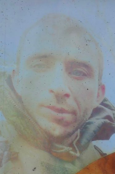 Фотография Диль Евгений Викторович, погибший солдат СВО