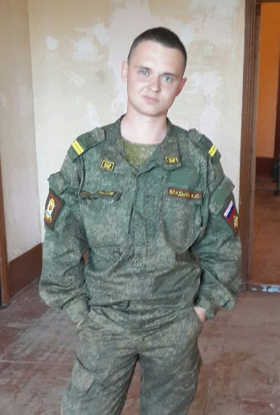 Фотография Владыкин Михаил Юрьевич, погибший солдат СВО