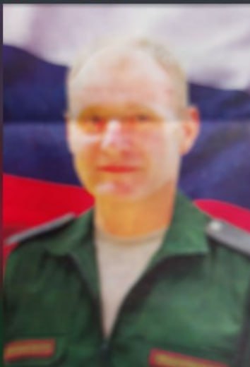 Фотография Проскуряков Руслан Евгеньевич, погибший солдат СВО