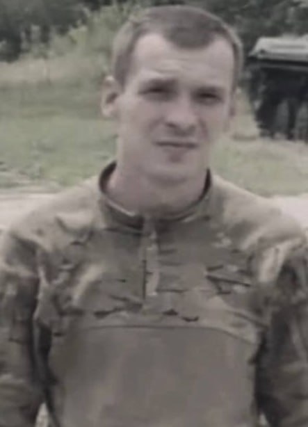 Фотография Давыдов Максим Олегович, погибший солдат СВО