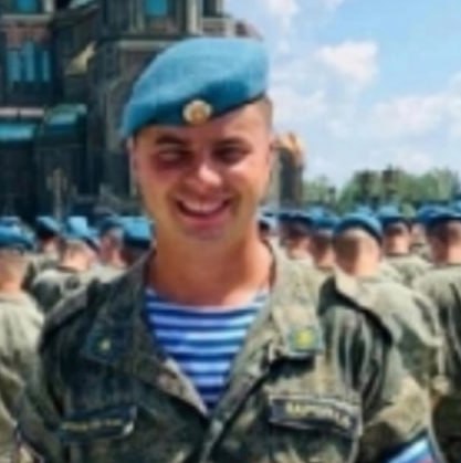 Фотография Марчук Константин Дмитриевич, погибший солдат СВО