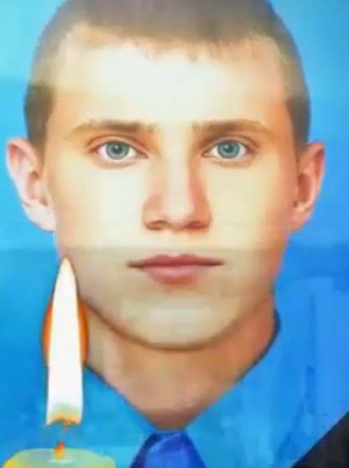 Фотография Дюбенок Александр Юрьевич, погибший солдат СВО