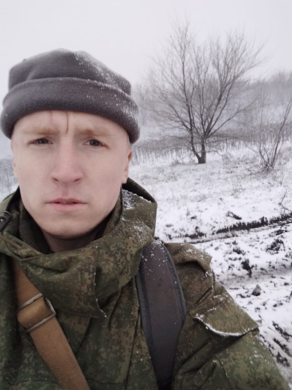 Фотография Мелехин Евгений Сергеевич, погибший солдат СВО