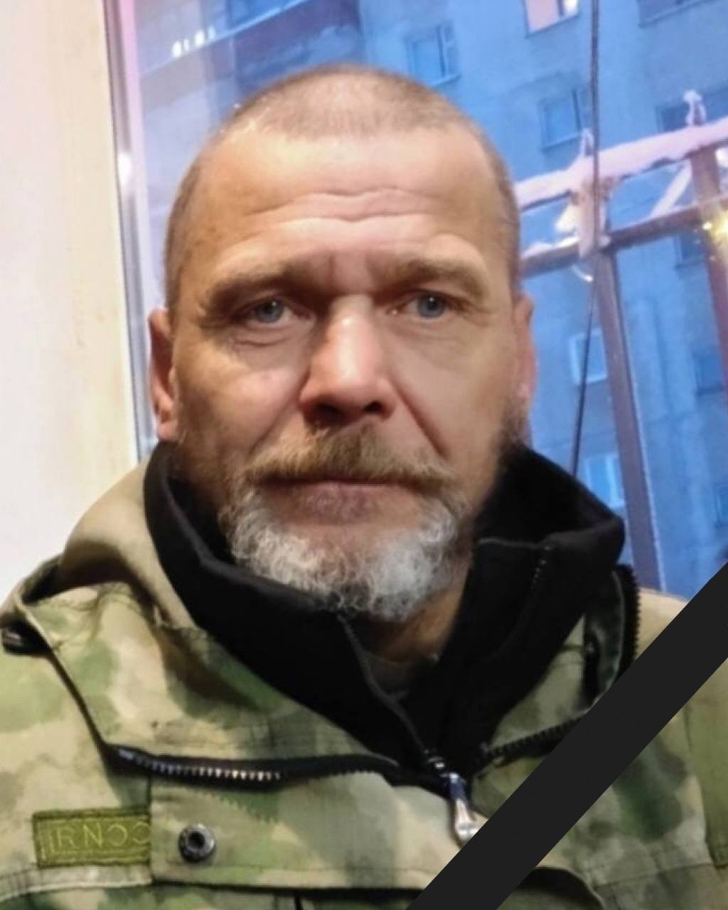 Фотография Терехов Алексей Николаевич, погибший солдат СВО