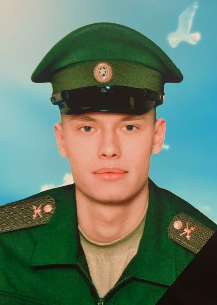 Фотография Новожилов Михаил Юрьевич, погибший солдат СВО