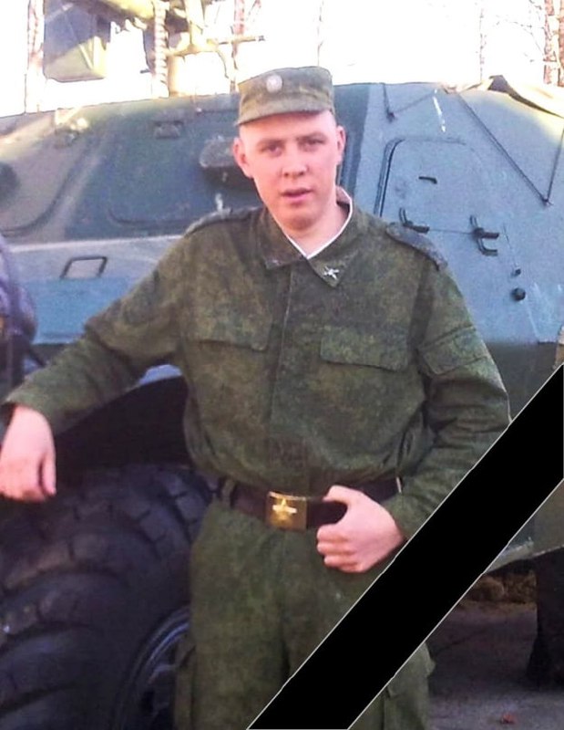 Фотография Кондратьев Руслан Александрович, погибший солдат СВО