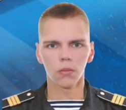 Фотография Сычев Владислав Константинович, погибший солдат СВО