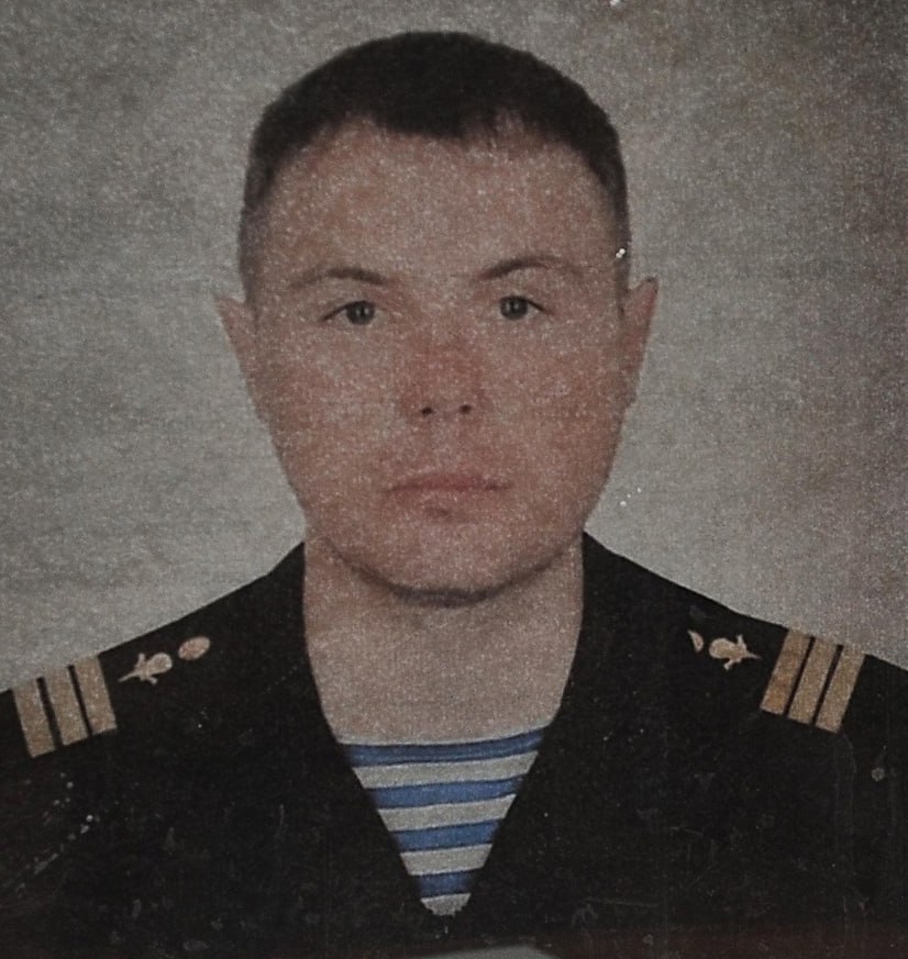 Фотография Бежин Максим Иванович, погибший солдат СВО