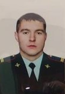 Фотография Лукьянов Константин Юрьевич, погибший солдат СВО