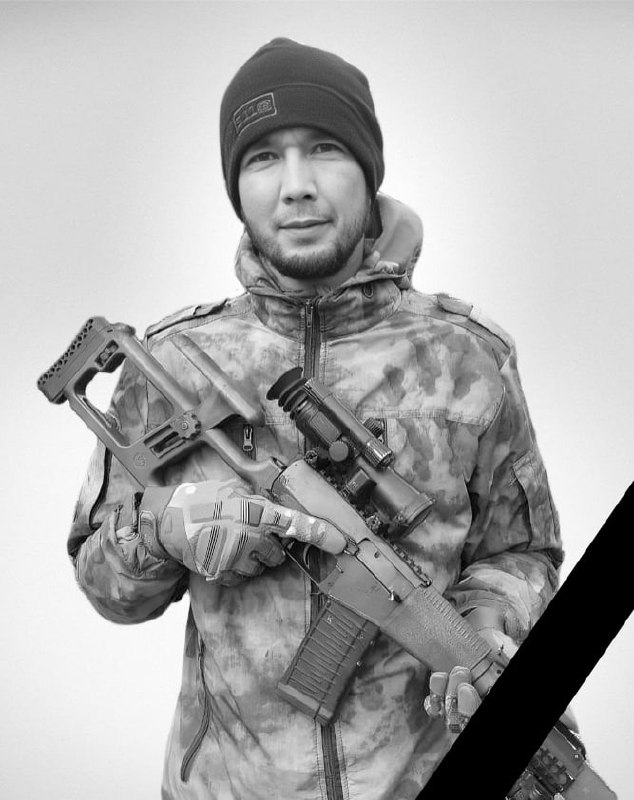 Фотография Федяинов Руслан Сергеевич, погибший солдат СВО