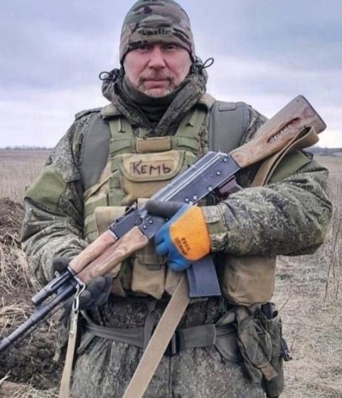 Фотография Чертищев Михаил Александрович, погибший солдат СВО