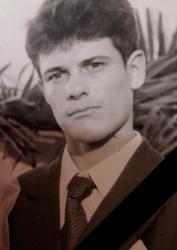 Фотография Гапоненко Дмитрий Владимирович, погибший солдат СВО