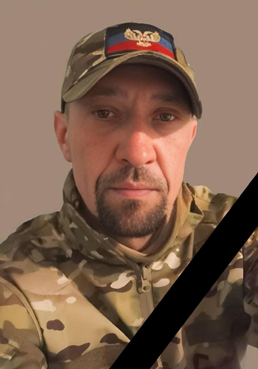 Фотография Шинко Андрей Вячеславович, погибший солдат СВО