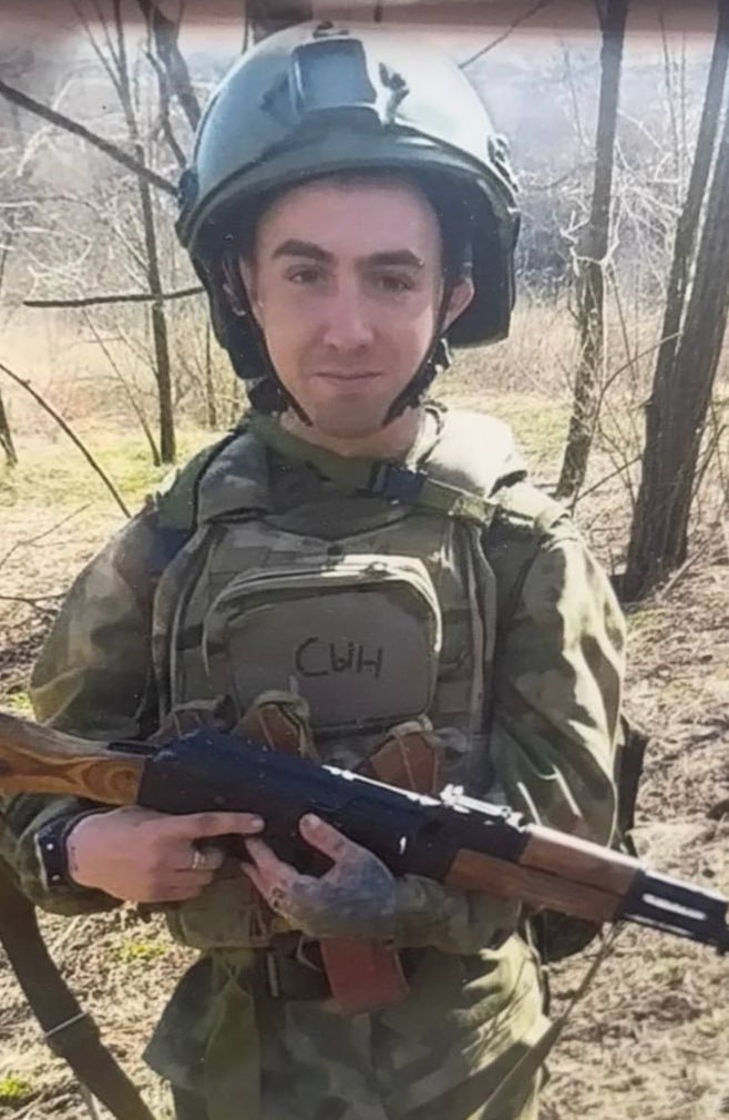 Фотография Дударев Петр Сергеевич, погибший солдат СВО