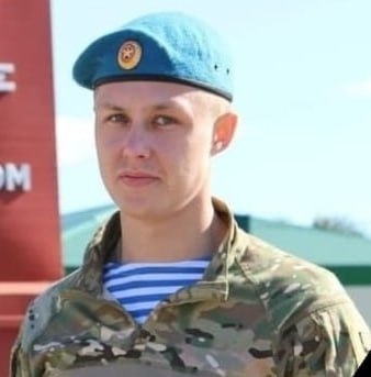 Фотография Ардашов Александр Евгеньевич, погибший солдат СВО