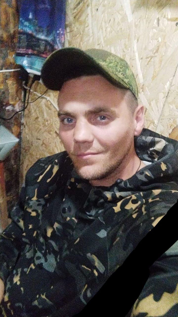 Фотография Райх Артур Андреевич, погибший солдат СВО