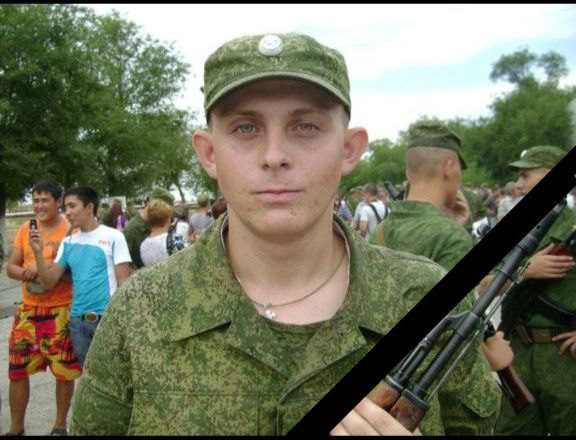 Фотография Арбузников Александр Викторович, погибший солдат СВО