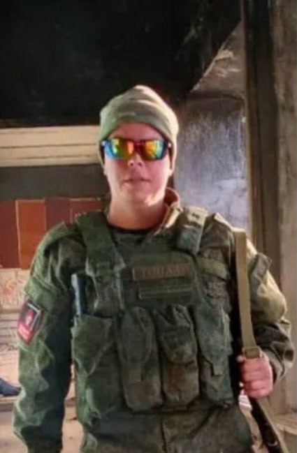 Фотография Гарифулин Максим Галтаберович, погибший солдат СВО