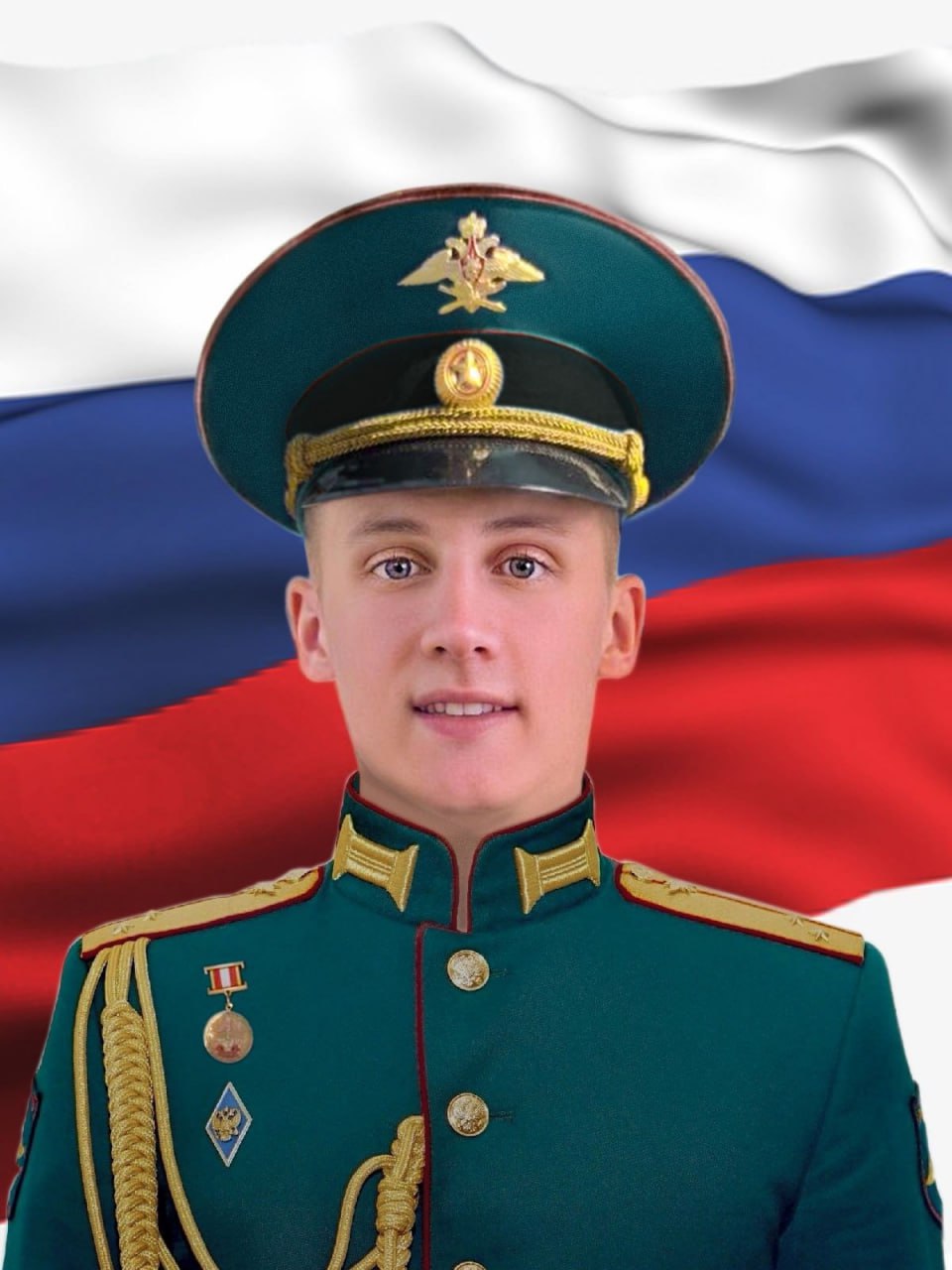 Фотография Павлов Иван Сергеевич, погибший солдат СВО