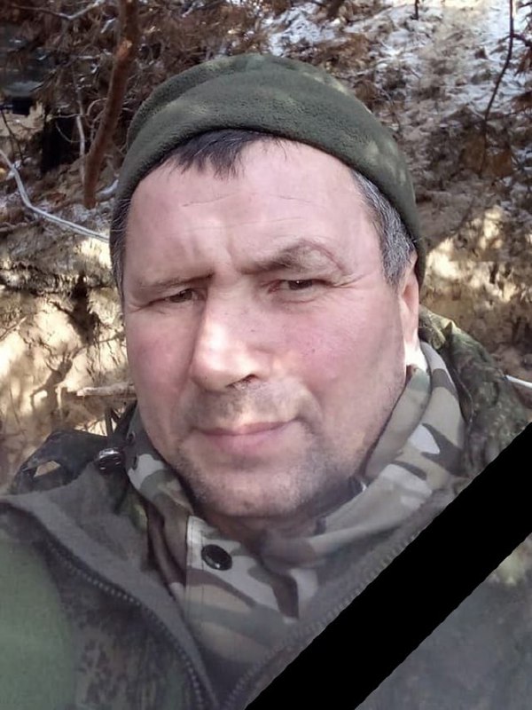 Фотография Вежеев Дмитрий Германович, погибший солдат СВО