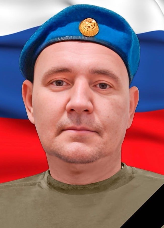 Фотография Швыдков Евгений Викторович, погибший солдат СВО