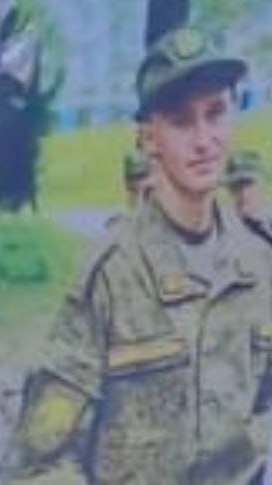 Фотография Ященко Даниил Витальевич, погибший солдат СВО