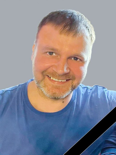 Фотография Бекасов Виктор Николаевич, погибший солдат СВО