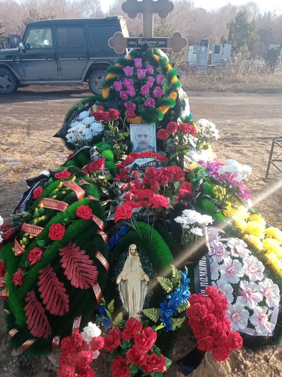 Фотография Кабанов Валерий Борисович, погибший солдат СВО