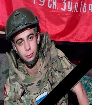 Фотография Волошин Данил Алексеевич, погибший солдат СВО