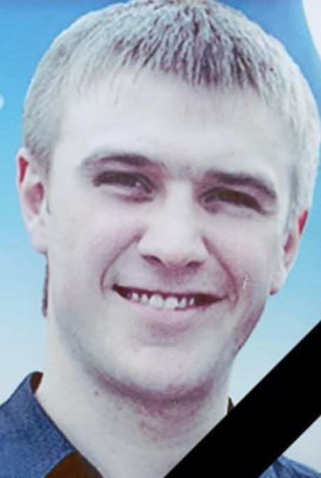 Фотография Галкин Павел Александрович, погибший солдат СВО