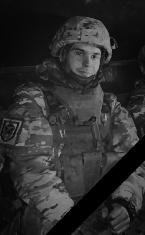 Фотография Медведев Кирилл, погибший солдат СВО