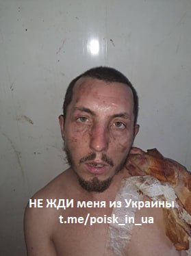 Фотография Сивухин Алексей Викторович, погибший солдат СВО