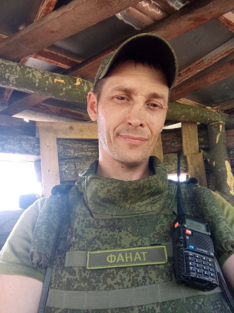 Фотография Мирошников Евгений Сергеевич, погибший солдат СВО