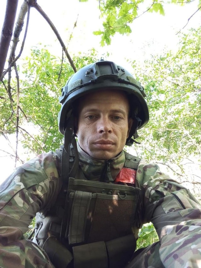 Фотография Бостан Иван Владимирович, погибший солдат СВО