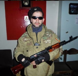 Фотография Донцов Александр Викторович, погибший солдат СВО