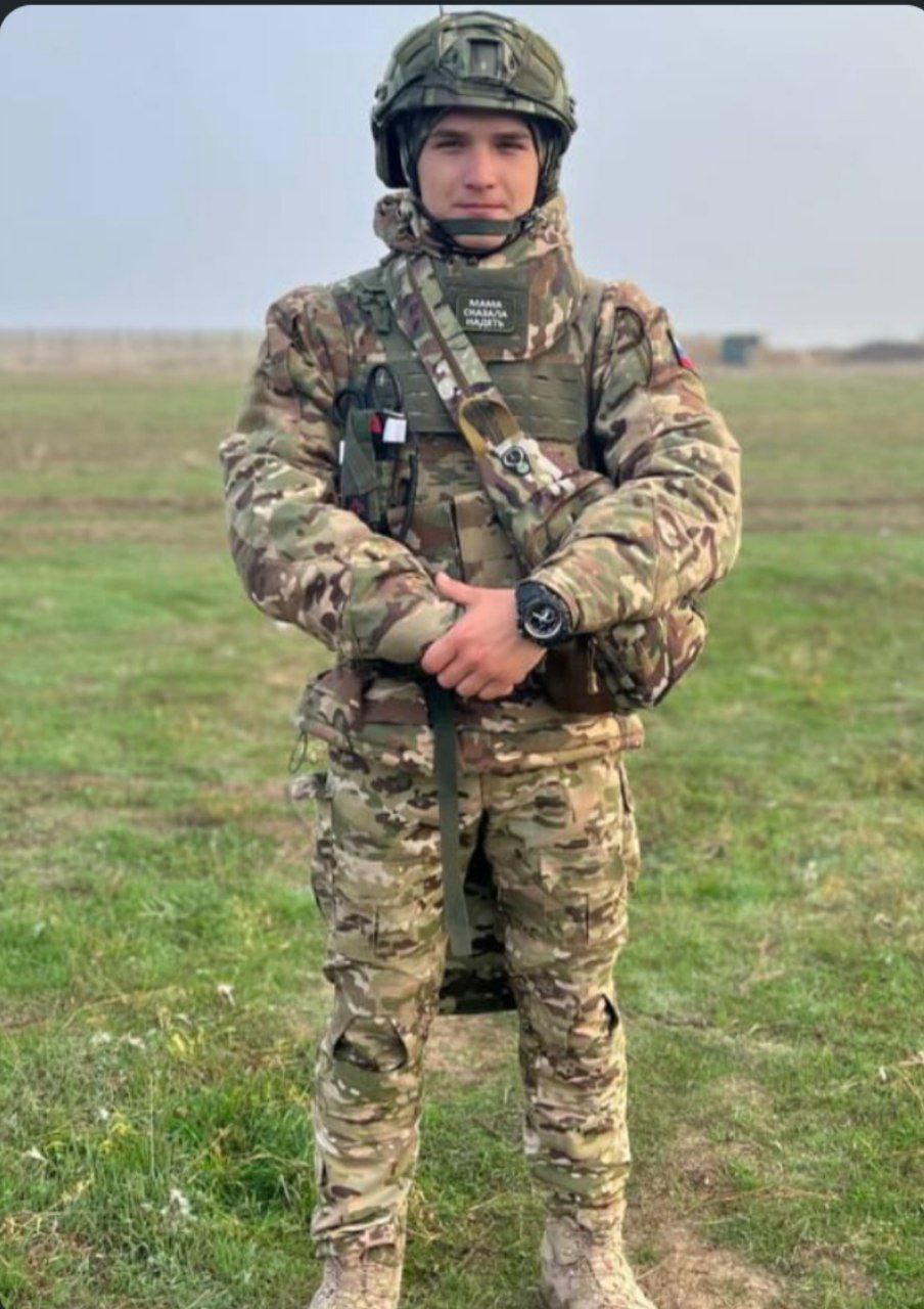 Фотография Битерман Даниил Андреевич, погибший солдат СВО