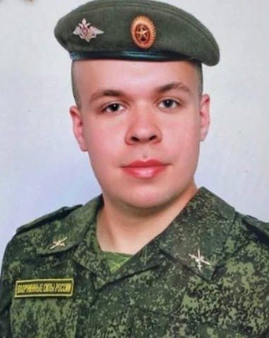 Фотография Васюткин Владислав Игоревич, погибший солдат СВО