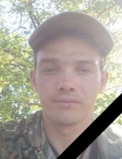 Фотография Изместьев Вадим Вячеславович, погибший солдат СВО