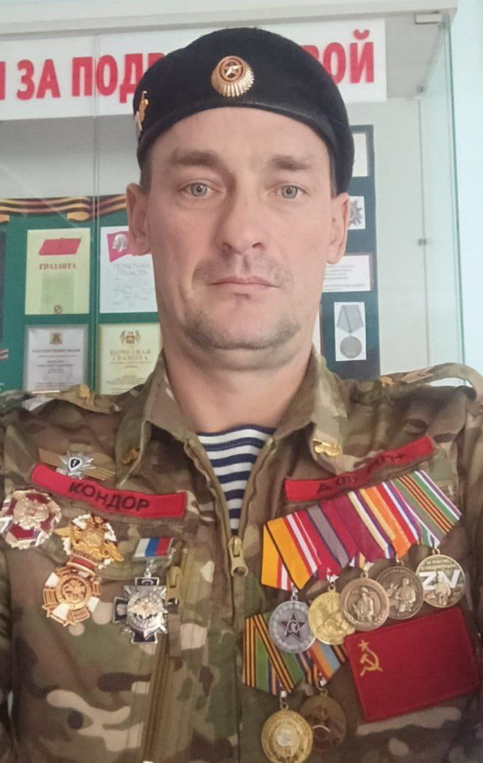 Фотография Фролов Евгений Владимирович, погибший солдат СВО