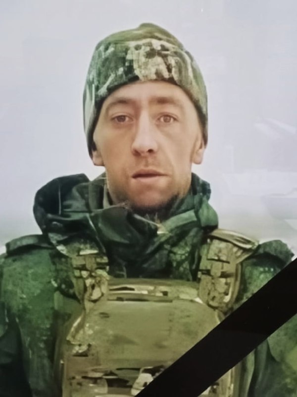 Фотография Тодоров Виталий, погибший солдат СВО