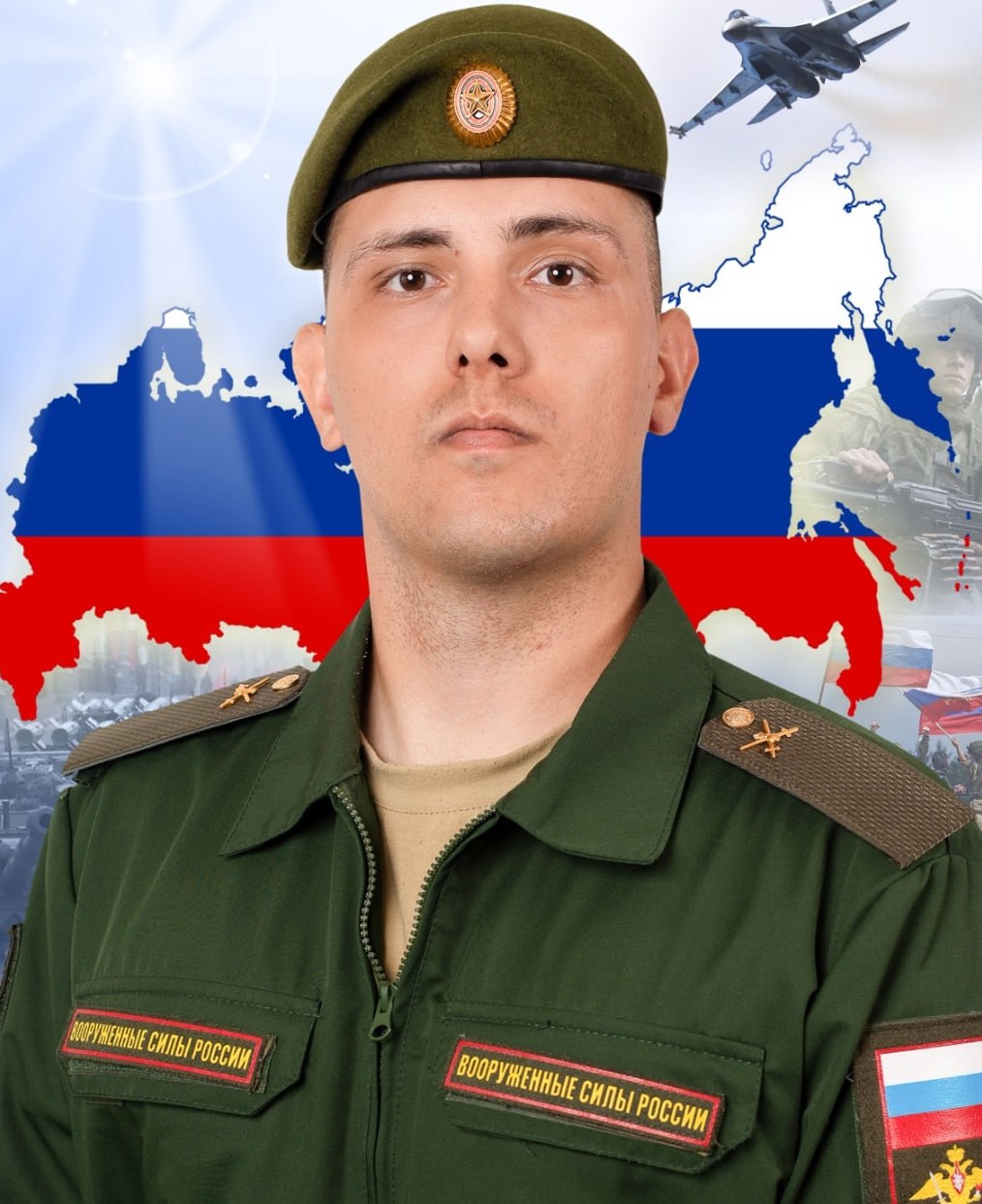 Фотография Голиков Никита, погибший солдат СВО