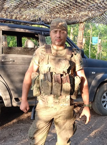 Фотография Денеко Степан Александрович, погибший солдат СВО