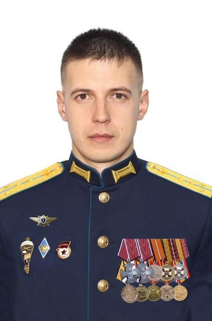 Фотография Романов Иван Сергеевич, погибший солдат СВО