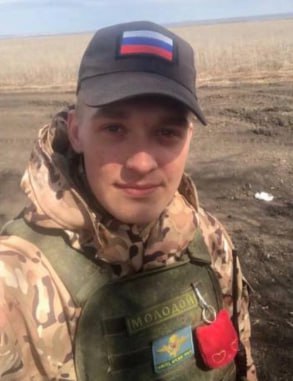 Фотография Кудрин Алексей Владимирович, погибший солдат СВО