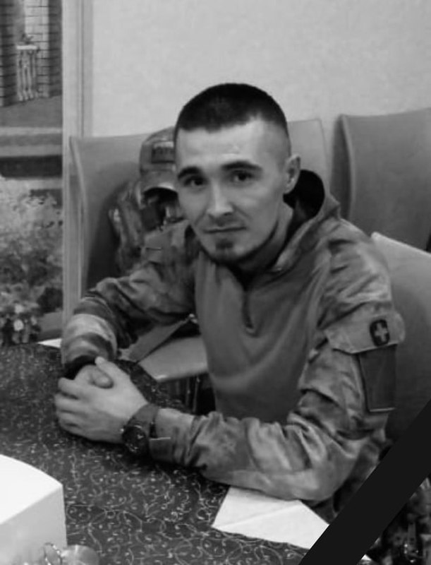 Фотография Калин Афонасий Афонасьевич, погибший солдат СВО