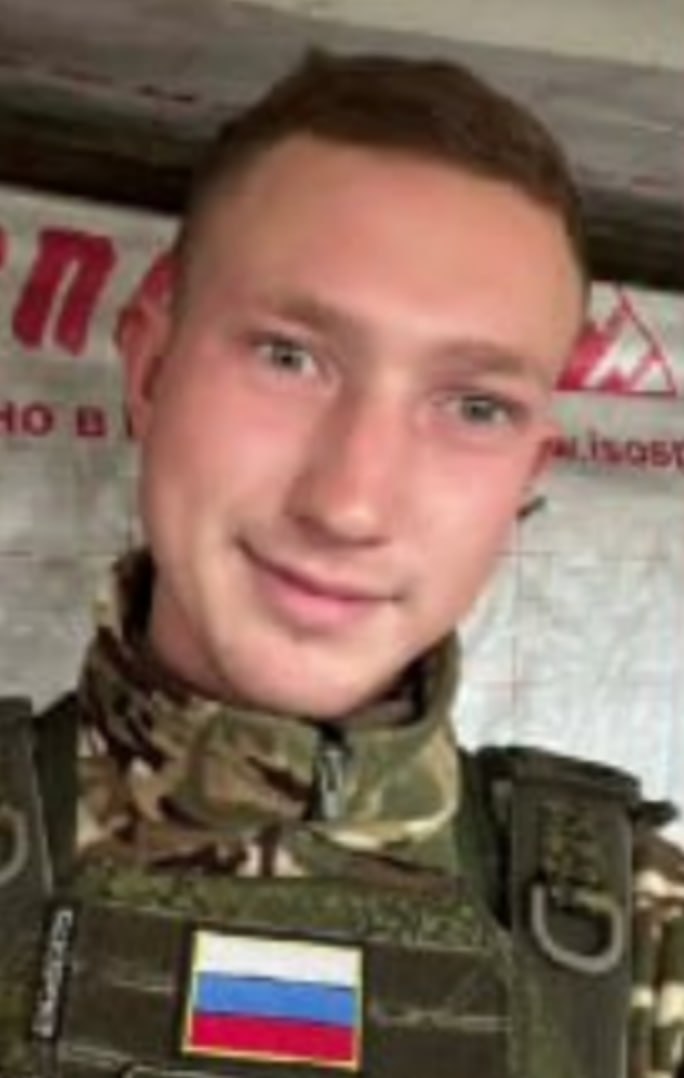 Фотография Симоненко Артём Валерьевич, погибший солдат СВО