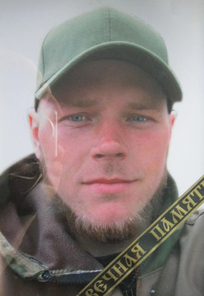 Фотография Заев Александр Сергеевич, погибший солдат СВО