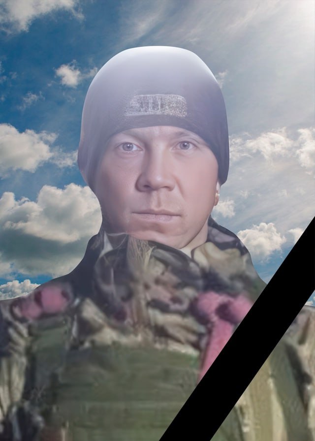 Фотография Зезянов Василий Юрьевич, погибший солдат СВО
