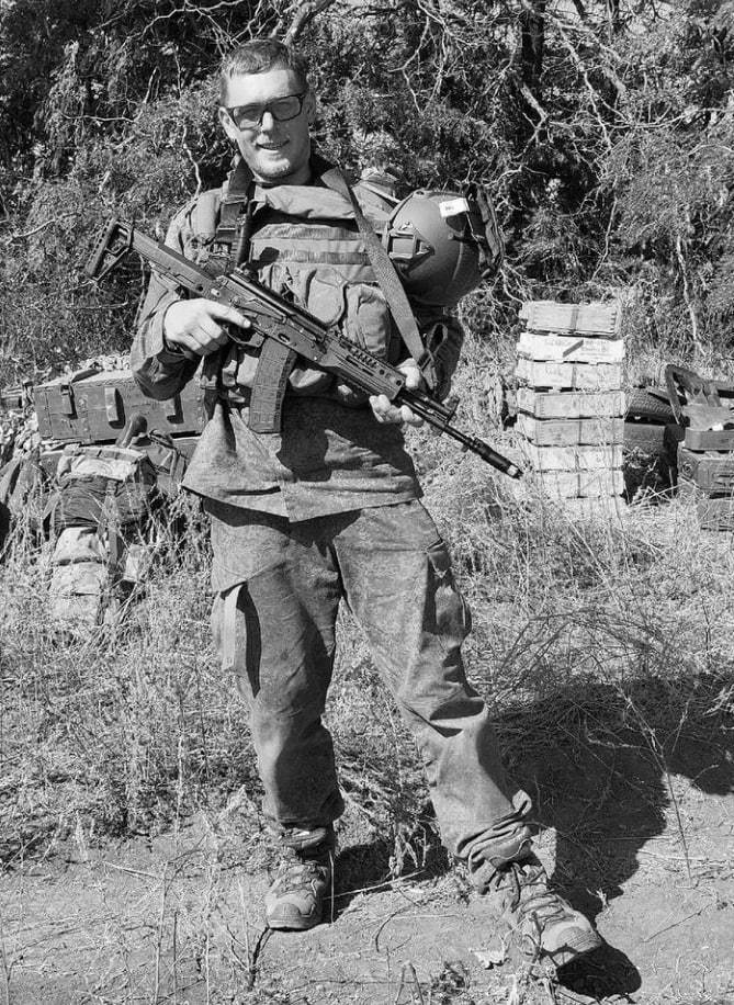 Фотография Левченко Александр Юрьевич, погибший солдат СВО