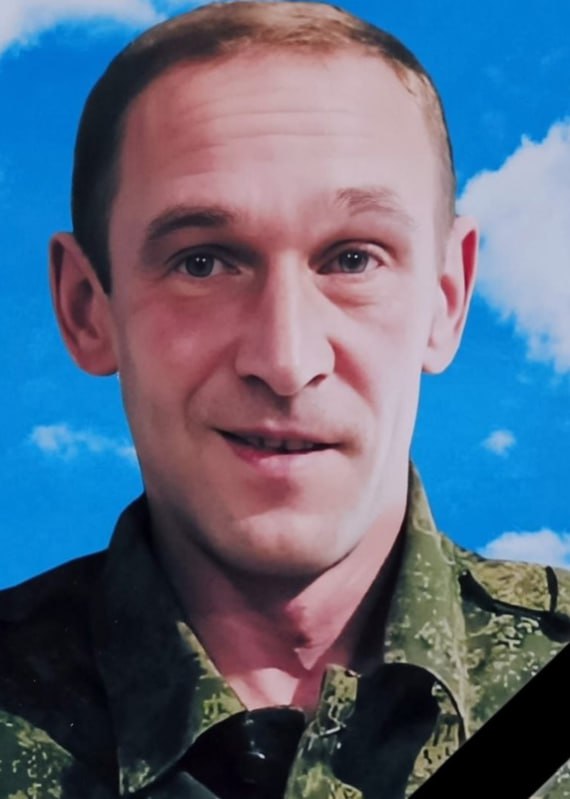 Фотография Чепурнов Владимир Фёдорович, погибший солдат СВО